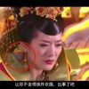 左岸春风今日一语断蓝