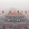 49图库资料网站的应用