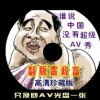 澳门网赌十大品牌网址是什么